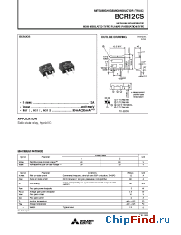 Datasheet BCR12CS-12L manufacturer Powerex