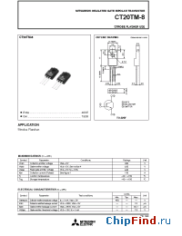 Datasheet CT20TM-8 manufacturer Powerex