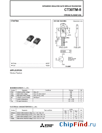 Datasheet CT30TM-8 manufacturer Powerex