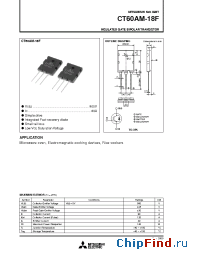 Datasheet CT60AM-18F manufacturer Powerex