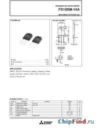 Datasheet FS10SM-14 manufacturer Powerex