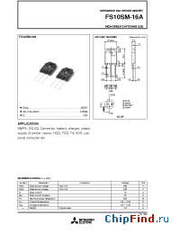 Datasheet FS10SM-16 manufacturer Powerex