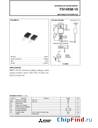 Datasheet FS14KM-10 manufacturer Powerex