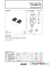 Datasheet FS18SM-14A manufacturer Powerex