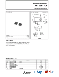 Datasheet FS2KMJ-3 manufacturer Powerex