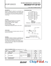 Datasheet M63802FP manufacturer Powerex