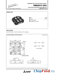 Datasheet RM600DY-66S manufacturer Powerex