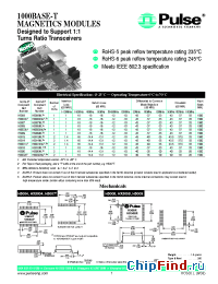 Datasheet H5007 manufacturer Pulse