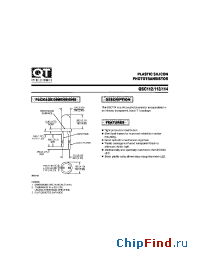 Datasheet QSC112 manufacturer QT