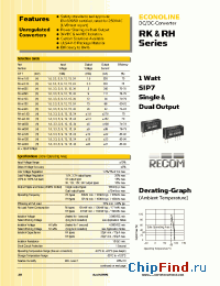 Datasheet RH-1205D manufacturer Recom