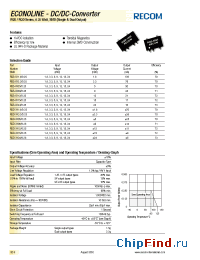 Datasheet RQD-0512/0.25 manufacturer Recom