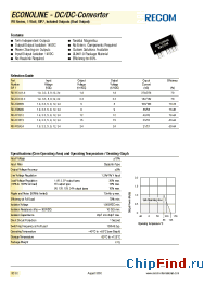 Datasheet RU-051212 manufacturer Recom