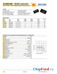 Datasheet RXT-0505 manufacturer Recom