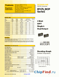 Datasheet RY-0505SCP manufacturer Recom