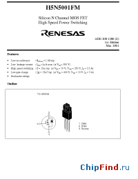 Datasheet H5N5001FM manufacturer Renesas