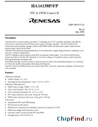 Datasheet HA16158FP manufacturer Renesas
