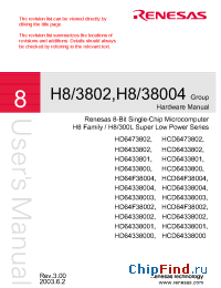Datasheet HCD64338002 manufacturer Renesas
