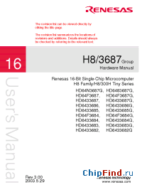 Datasheet HD6433683G manufacturer Renesas