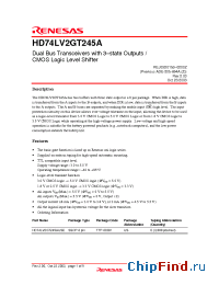 Datasheet HD74LV2GT245AUSE manufacturer Renesas
