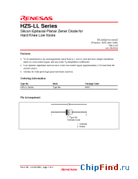 Datasheet HZS2ALL manufacturer Renesas