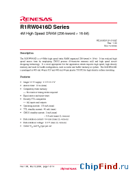 Datasheet R1RW0416DSB-2LR manufacturer Renesas