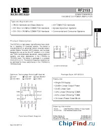 Datasheet RF2153PCBA manufacturer RFMD