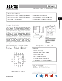Datasheet RF2157 manufacturer RFMD