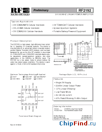 Datasheet RF2192 manufacturer RFMD