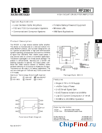 Datasheet RF2301PCBA manufacturer RFMD