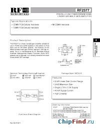Datasheet RF2377-411PCBA manufacturer RFMD