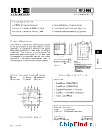 Datasheet RF2466 manufacturer RFMD