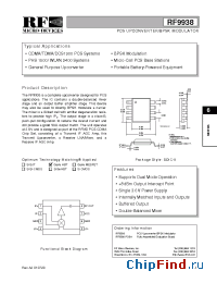 Datasheet RF9938 manufacturer RFMD