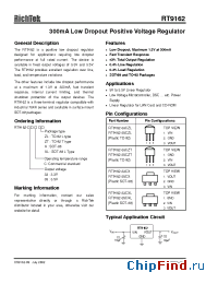 Datasheet RT9162-33CXL manufacturer RichTek