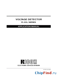 Datasheet RE5VL45C-RF manufacturer RICOH