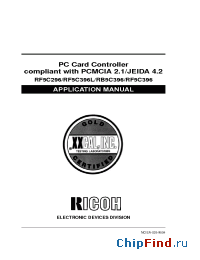 Datasheet RF5C396 manufacturer RICOH