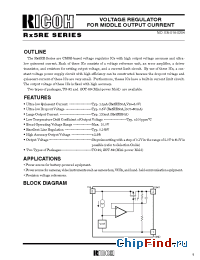 Datasheet Rx5RE28A manufacturer RICOH