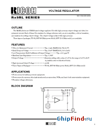 Datasheet Rx5RL30A manufacturer RICOH