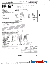 Datasheet 2SA1037K manufacturer Rohm