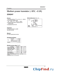 Datasheet 2SA2047 manufacturer Rohm