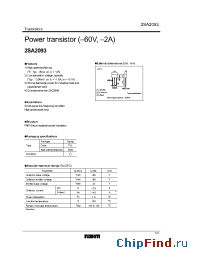 Datasheet 2SA2093 manufacturer Rohm