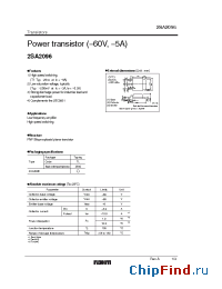 Datasheet 2SA2096 manufacturer Rohm
