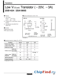 Datasheet 2SB1424 manufacturer Rohm