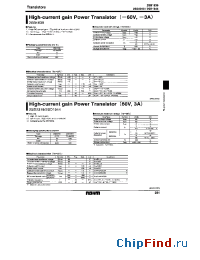Datasheet 2SB1639 manufacturer Rohm