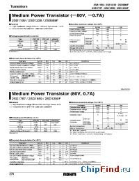 Datasheet 2SB899F manufacturer Rohm