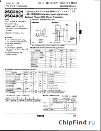 Datasheet 2SC4038 manufacturer Rohm