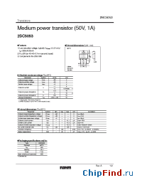 Datasheet 2SC5053 manufacturer Rohm