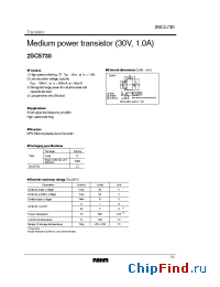 Datasheet 2SC5730 manufacturer Rohm