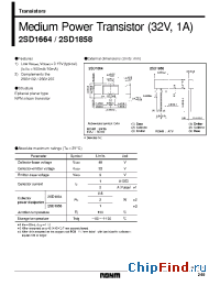Datasheet 2SD1664 manufacturer Rohm