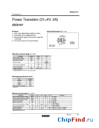 Datasheet 2SD2167 manufacturer Rohm