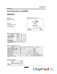 Datasheet 2SD2653K manufacturer Rohm